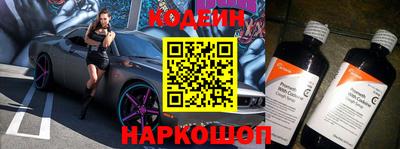 мефедрон мука Партизанск