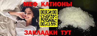 альфа пвп VHQ Пенза