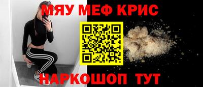 кокаин перу Первоуральск