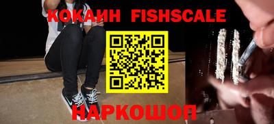 альфа пвп VHQ Пенза