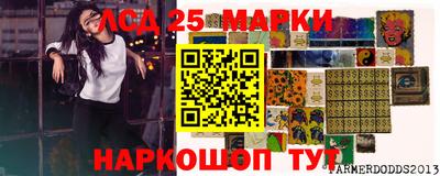 альфа пвп VHQ Пенза