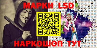 кокаин перу Первоуральск