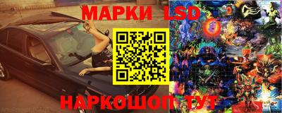 мефедрон мука Партизанск