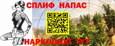 кокаин перу Первоуральск