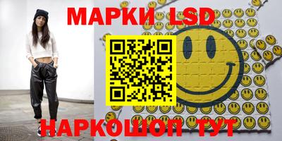мефедрон мука Партизанск