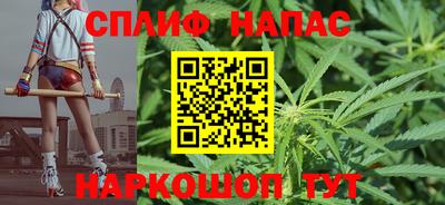 альфа пвп VHQ Пенза