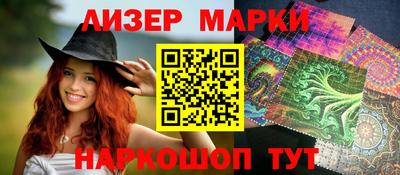 кокаин перу Первоуральск