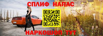 мефедрон мука Партизанск