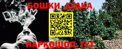 мефедрон мука Партизанск