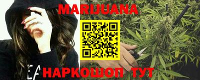 альфа пвп VHQ Пенза