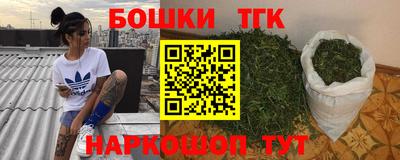 альфа пвп VHQ Пенза