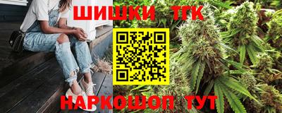 мефедрон мука Партизанск