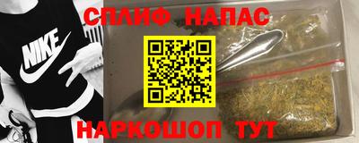кокаин перу Первоуральск