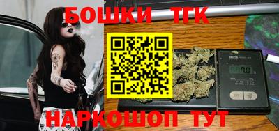 кокаин перу Первоуральск