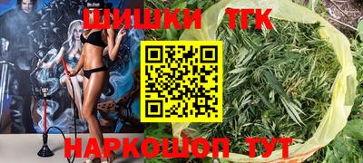 кокаин перу Первоуральск