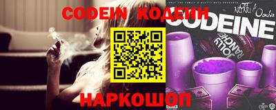 альфа пвп VHQ Пенза