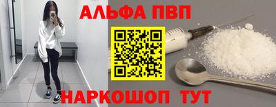 кокаин перу Первоуральск