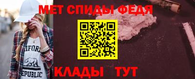 кокаин перу Первоуральск