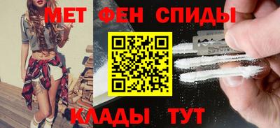 кокаин перу Первоуральск