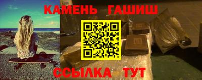 кокаин перу Первоуральск