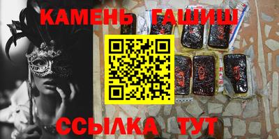 кокаин перу Первоуральск