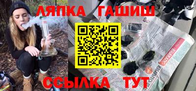 альфа пвп VHQ Пенза