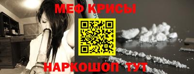альфа пвп VHQ Пенза