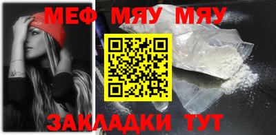 кокаин перу Первоуральск