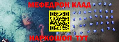 кокаин перу Первоуральск
