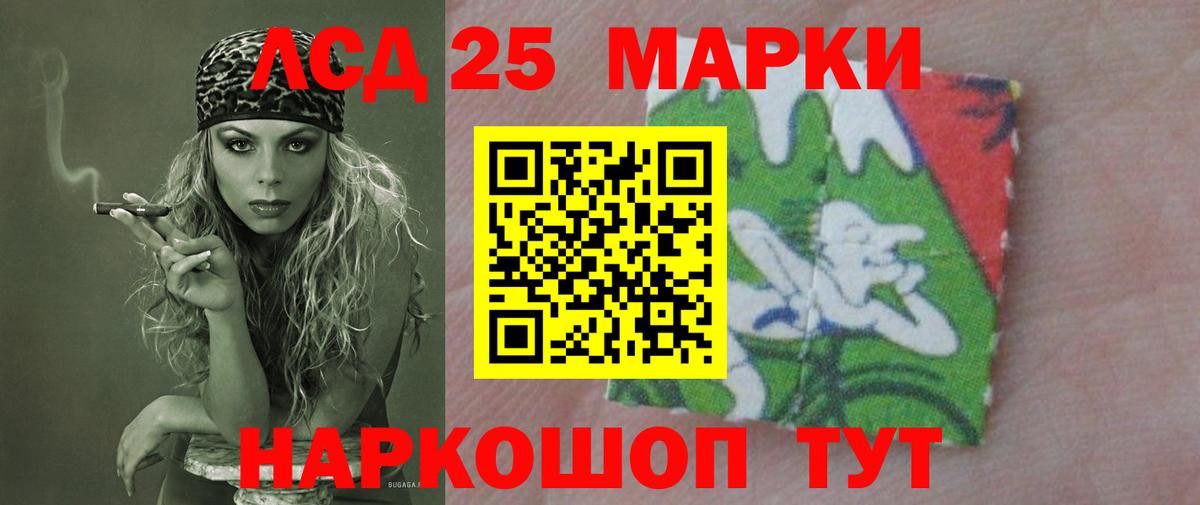МАРИХУАНА  Вход с VPN  A PVP СОЛЬ   ЭКСТАЗИ  Вейп ТГК  Гашиш  Сальск  Кетамин  COCAIN  КОКАИН  Марихуана  Мефедрон  MDMA  МЕФ   АМФ кристаллы 